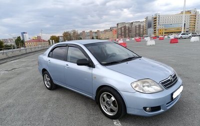 Toyota Corolla, 2004 год, 515 000 рублей, 1 фотография