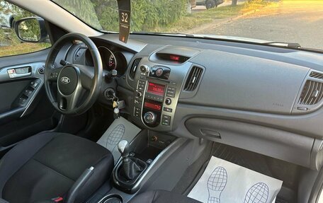 KIA Cerato III, 2012 год, 599 000 рублей, 19 фотография