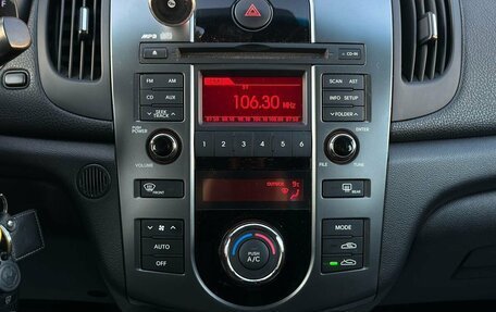 KIA Cerato III, 2012 год, 599 000 рублей, 21 фотография