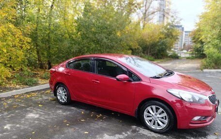 KIA Cerato III, 2014 год, 1 250 000 рублей, 1 фотография