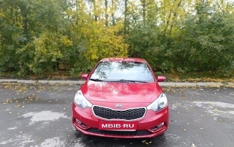 KIA Cerato III, 2014 год, 1 250 000 рублей, 3 фотография