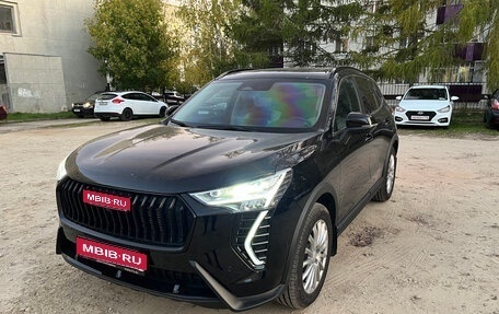 Haval Jolion, 2025 год, 2 550 000 рублей, 1 фотография