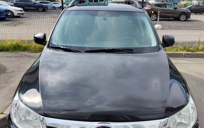 Subaru Forester, 2011 год, 1 043 500 рублей, 1 фотография