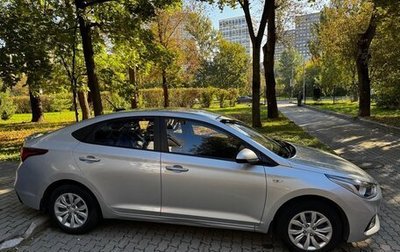 Hyundai Solaris II рестайлинг, 2017 год, 1 300 000 рублей, 1 фотография