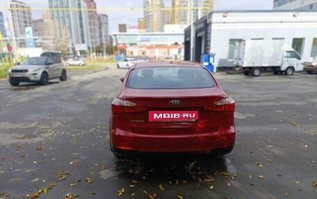 KIA Cerato III, 2014 год, 1 250 000 рублей, 4 фотография