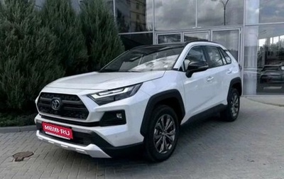 Toyota RAV4, 2025 год, 4 800 000 рублей, 1 фотография