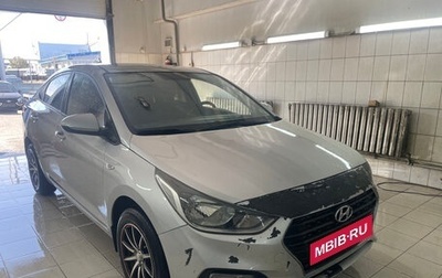 Hyundai Solaris II рестайлинг, 2020 год, 1 290 000 рублей, 1 фотография