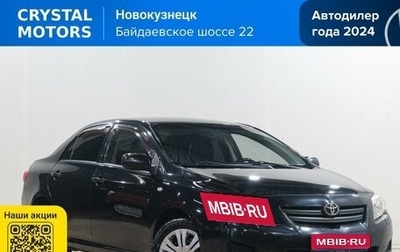Toyota Corolla, 2008 год, 949 000 рублей, 1 фотография