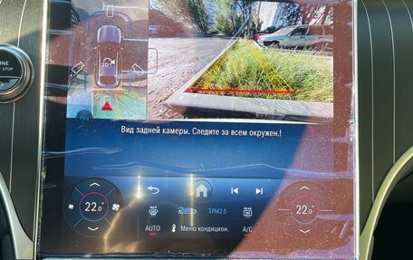 Mercedes-Benz GLC Coupe, 2025 год, 9 800 000 рублей, 9 фотография