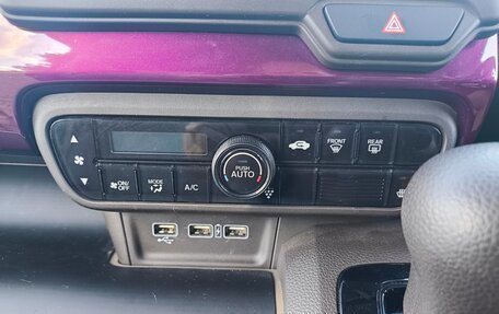 Honda N-WGN, 2020 год, 940 000 рублей, 11 фотография