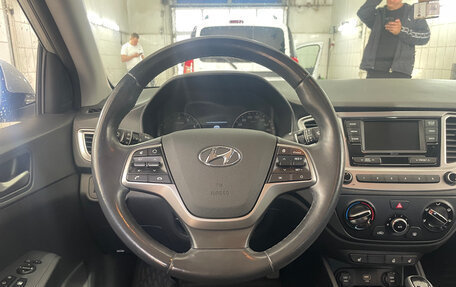 Hyundai Solaris II рестайлинг, 2020 год, 1 290 000 рублей, 9 фотография