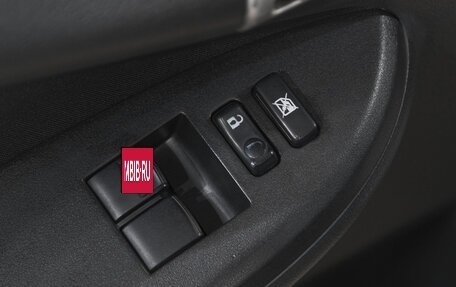 Toyota Corolla, 2008 год, 949 000 рублей, 15 фотография