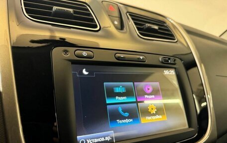 Renault Sandero II рестайлинг, 2020 год, 1 275 000 рублей, 15 фотография