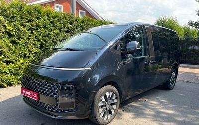 Hyundai Staria, 2021 год, 3 870 000 рублей, 1 фотография