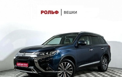 Mitsubishi Outlander III рестайлинг 3, 2020 год, 2 597 000 рублей, 1 фотография