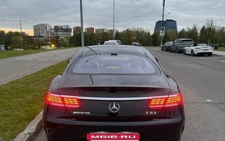 Mercedes-Benz S-Класс AMG, 2018 год, 9 200 000 рублей, 6 фотография