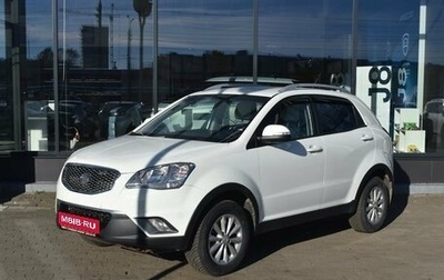 SsangYong Actyon II рестайлинг, 2012 год, 920 000 рублей, 1 фотография