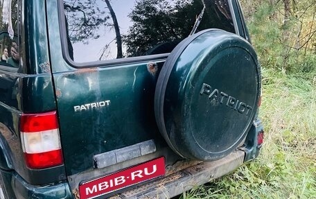 ЛуАЗ Patriot, 2014 год, 200 000 рублей, 4 фотография