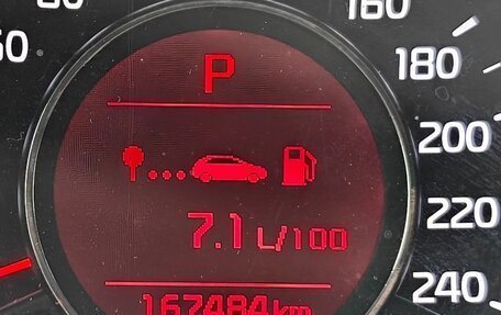 KIA cee'd III, 2013 год, 1 170 000 рублей, 37 фотография