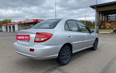 KIA Rio II, 2005 год, 180 000 рублей, 2 фотография