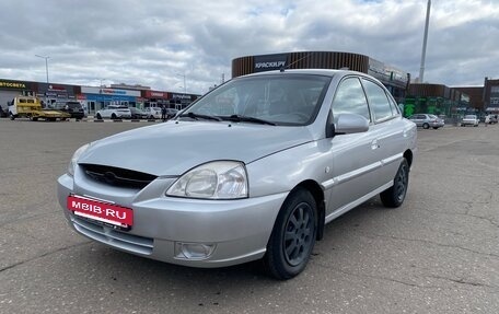KIA Rio II, 2005 год, 180 000 рублей, 5 фотография