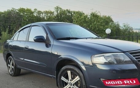 Nissan Almera Classic, 2006 год, 399 000 рублей, 2 фотография