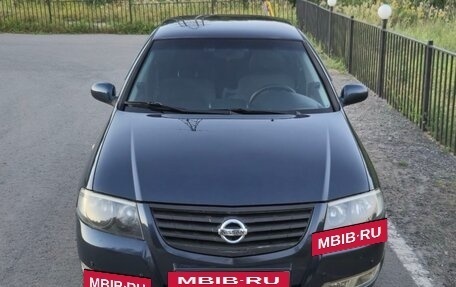 Nissan Almera Classic, 2006 год, 399 000 рублей, 3 фотография