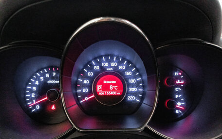 KIA Rio III рестайлинг, 2014 год, 844 000 рублей, 17 фотография