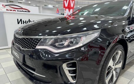 KIA Optima IV, 2017 год, 2 245 000 рублей, 3 фотография