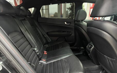 KIA Optima IV, 2017 год, 2 245 000 рублей, 23 фотография