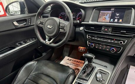 KIA Optima IV, 2017 год, 2 245 000 рублей, 27 фотография