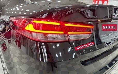 KIA Optima IV, 2017 год, 2 245 000 рублей, 10 фотография