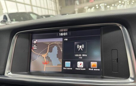KIA Optima IV, 2017 год, 2 245 000 рублей, 28 фотография