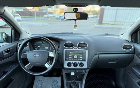Ford Focus II рестайлинг, 2005 год, 290 000 рублей, 8 фотография