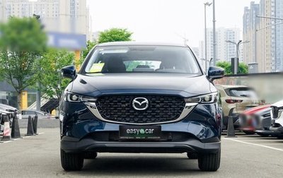 Mazda CX-5, 2025 год, 2 783 000 рублей, 1 фотография