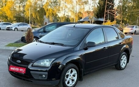 Ford Focus II рестайлинг, 2005 год, 290 000 рублей, 4 фотография