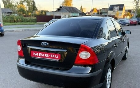 Ford Focus II рестайлинг, 2005 год, 290 000 рублей, 2 фотография