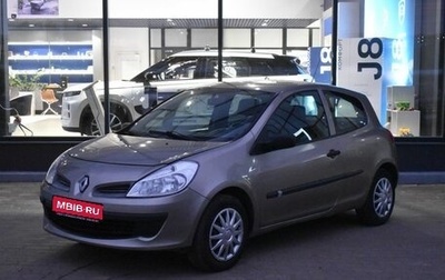 Renault Clio III, 2008 год, 350 000 рублей, 1 фотография