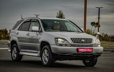 Toyota Harrier, 1999 год, 640 000 рублей, 1 фотография