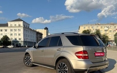 Mercedes-Benz M-Класс, 2006 год, 1 350 000 рублей, 1 фотография