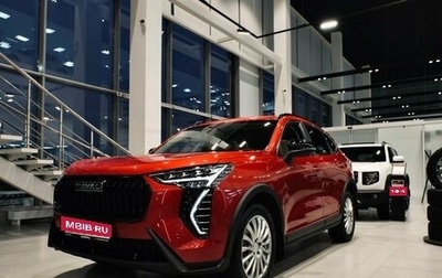 Haval Jolion, 2025 год, 1 фотография
