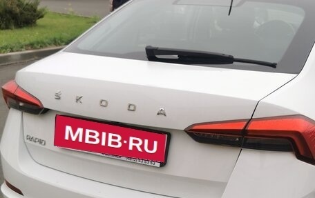 Skoda Rapid II, 2020 год, 1 650 000 рублей, 1 фотография