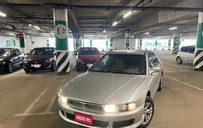 Mitsubishi Galant VIII, 2003 год, 300 000 рублей, 1 фотография