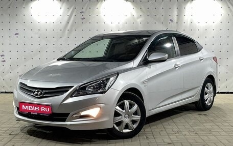 Hyundai Solaris II рестайлинг, 2016 год, 1 100 000 рублей, 1 фотография