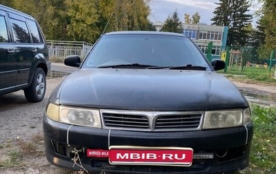 Mitsubishi Lancer VII, 1997 год, 210 000 рублей, 1 фотография