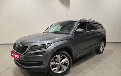 Skoda Kodiaq I, 2020 год, 3 000 000 рублей, 1 фотография