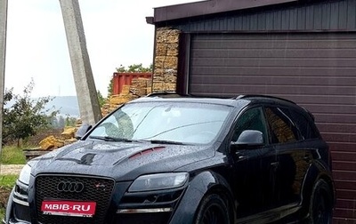 Audi Q7, 2006 год, 1 550 000 рублей, 1 фотография