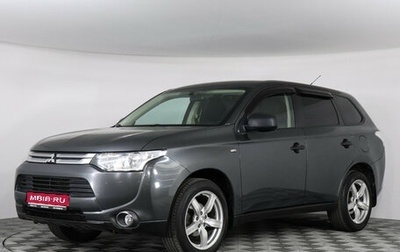 Mitsubishi Outlander III рестайлинг 3, 2014 год, 1 297 000 рублей, 1 фотография