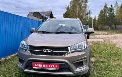 Chery Tiggo 2, 2017 год, 800 000 рублей, 1 фотография