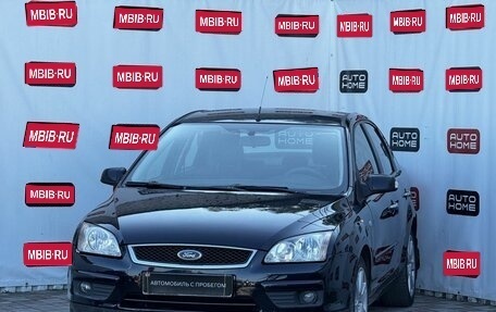 Ford Focus II рестайлинг, 2007 год, 460 000 рублей, 1 фотография